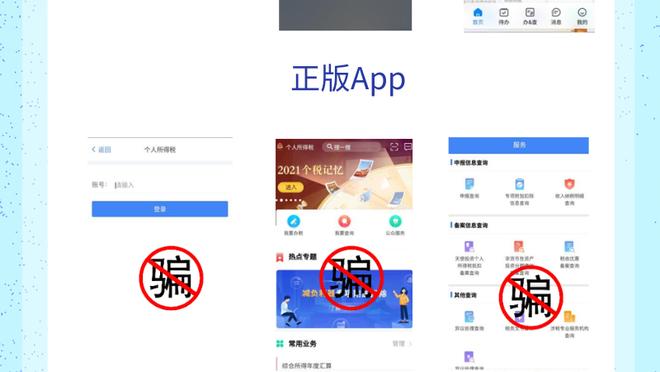 新利体育app品牌官网查询入口